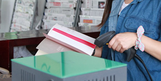 Traditional single scan code collection