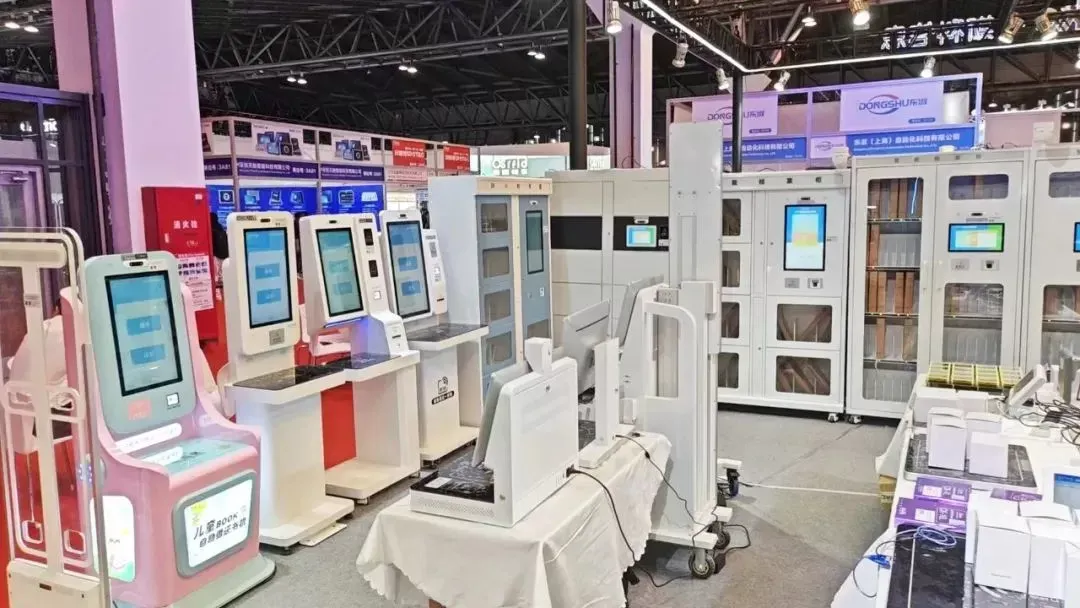 Cykeo 2024 Shanghai International IoT Exhibition - Event(images 4)