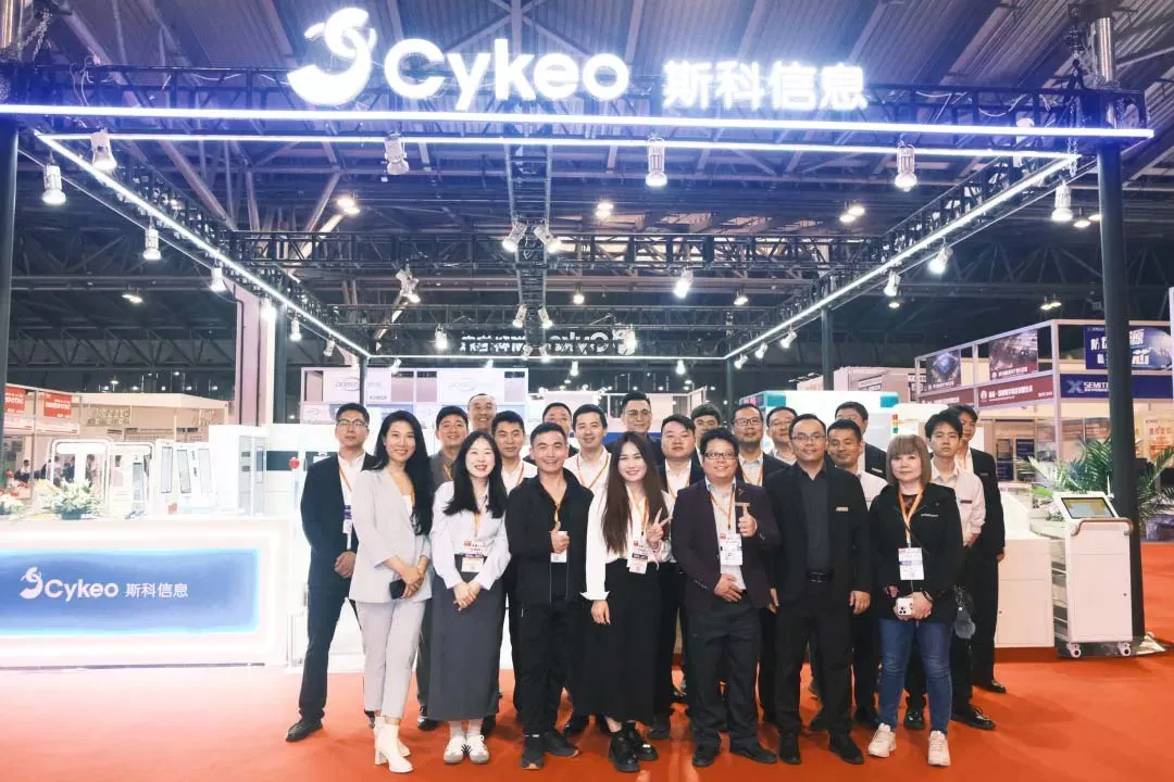 Cykeo 2024 Shanghai International IoT Exhibition - Event(images 16)