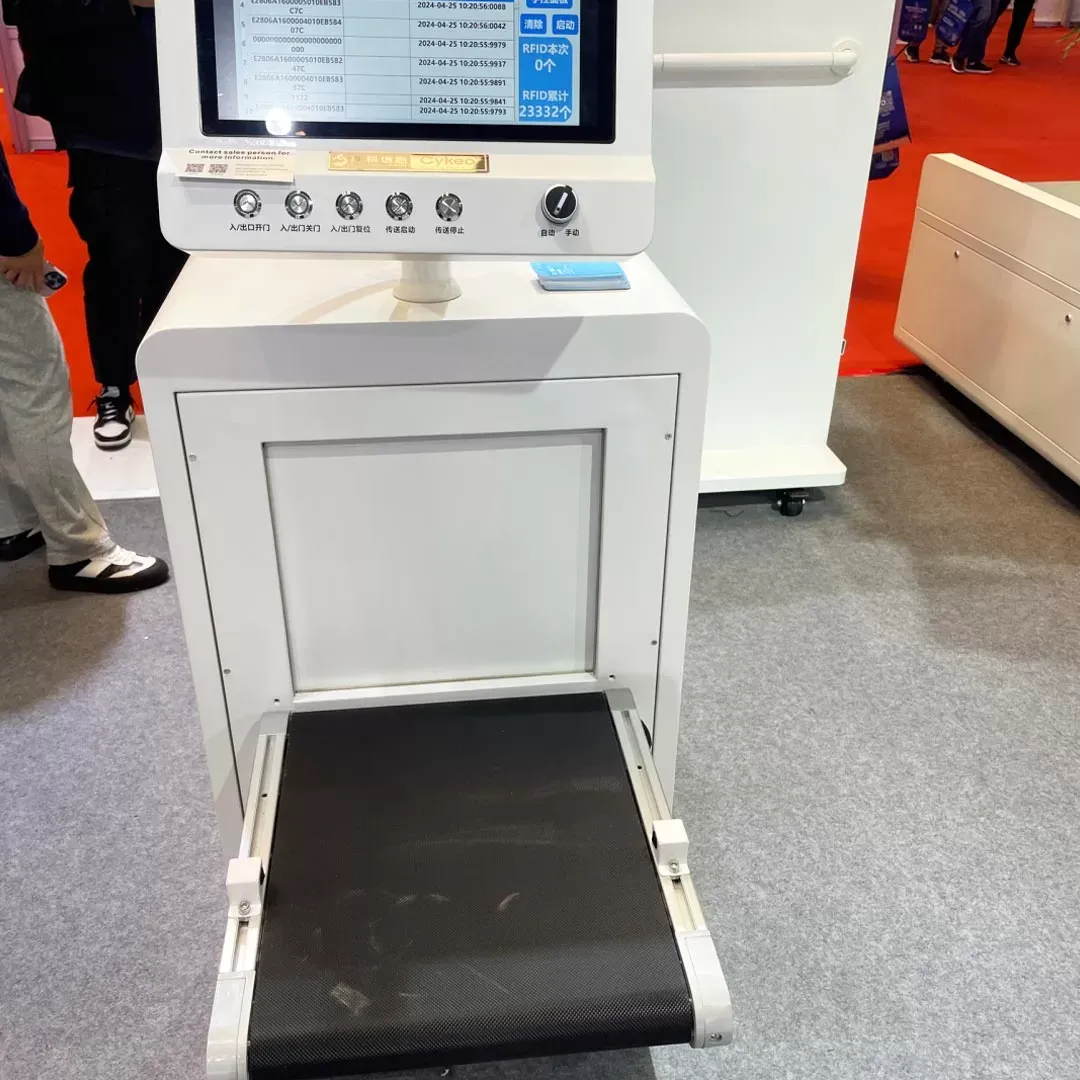 Cykeo 2024 Shanghai International IoT Exhibition - Event（images 15）