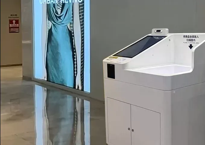 RFID Terminal for retail of goods