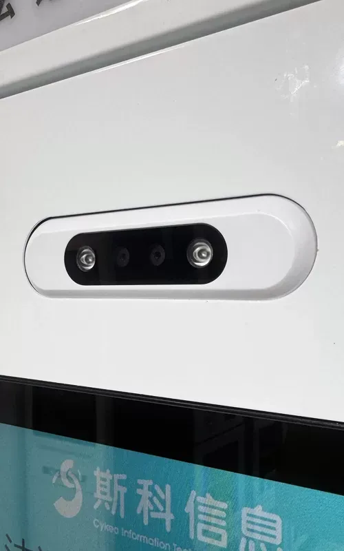 Binocular face recognition
——