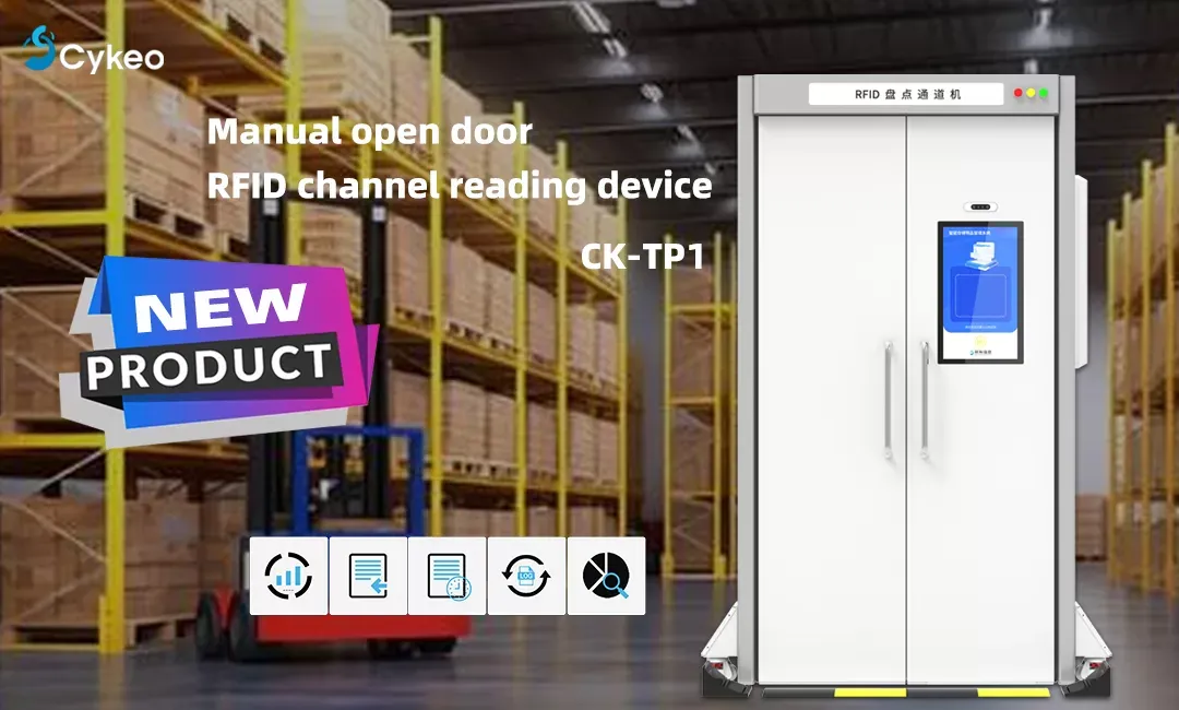 Manual Open Door RFID Channel Reading Device