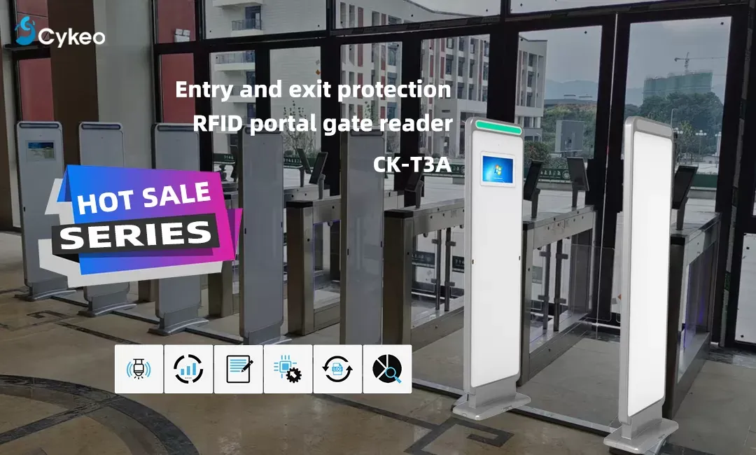 Entry and Exit Protection RFID Portal Gate
