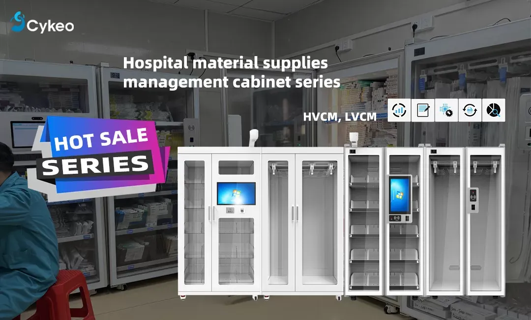 Hospital material management RFID cabinet series