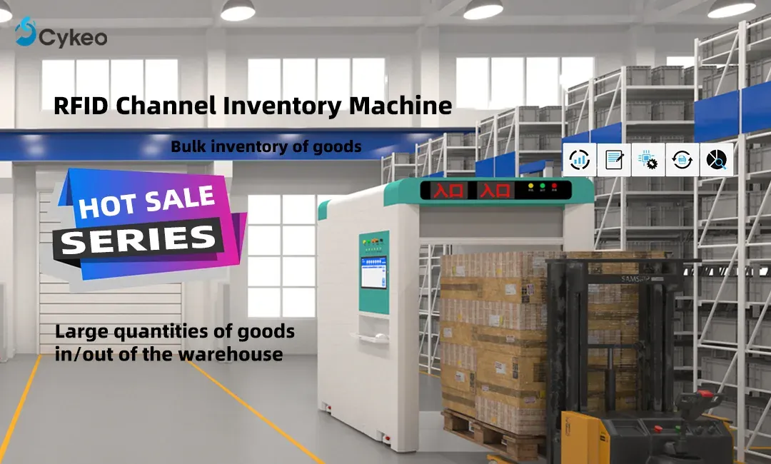 RFID Channel Inventory Machine