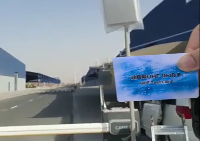 Fixed RFID Reader for Gate