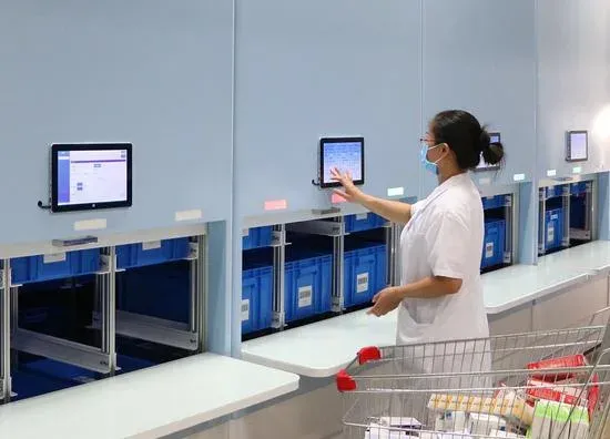 Application of RFID Technology in Hospital Deployments: Achieving Comprehensive Digital Healthcare 13 Application of RFID Technology in Hospital Deployments: Achieving Comprehensive Digital Healthcare(images 8)