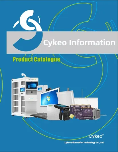 Product Catalogue page 2025