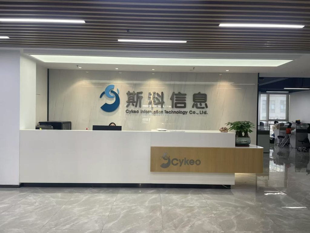 CYKEO: Your Trusted Partner for End-to-End RFID Solutions 1 ShenZhen headquarters