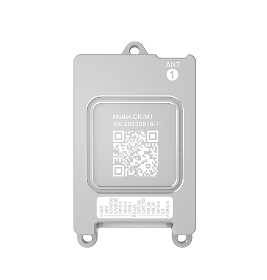 CK-M1 UHF Drone RFID Module（images 20）