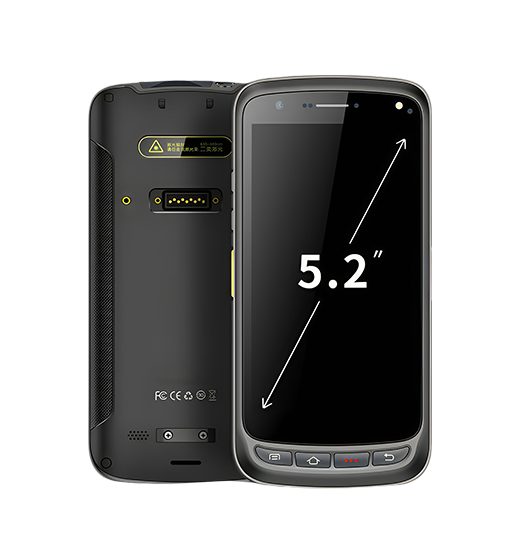 CK-B2L UHF RFID Handheld Terminal(images 20)