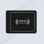 CK-D5L Desktop RFID Card Reader​