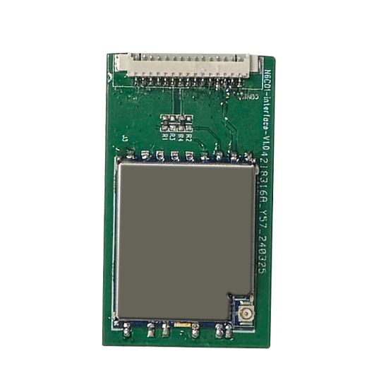 CK-M1LX2 UHF Embedded RFID MODULES（images 20）