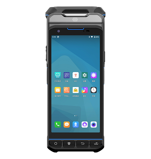 CK-B3L UHF RFID Handheld Reader（images 20）