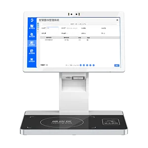 RFID Workstation