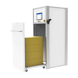 RFID Inventory System