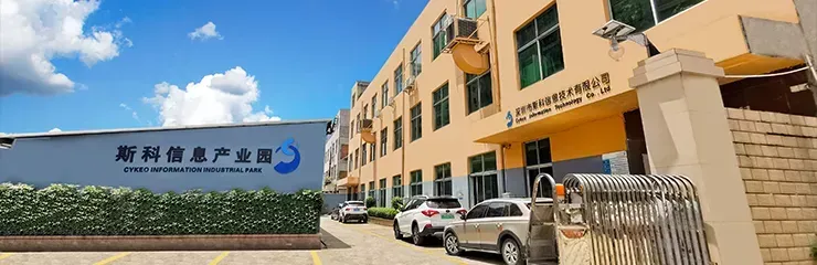 20,000m² Manufacturing