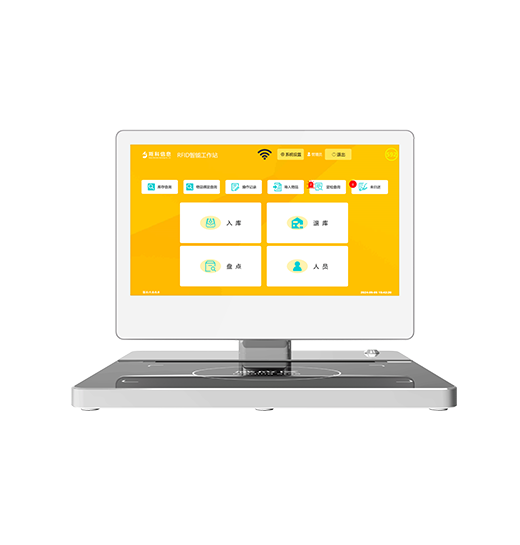 CK-DP2 UHF RFID INTEGRATEDDESKTOP STATION(images 20)