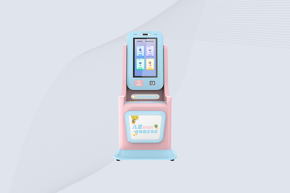 CK-DP5A RFID CHILDRENBOOK STATION