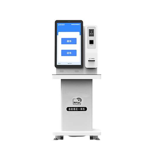 CK-DP7 LIBRARY RFID KIOSK（images 25）