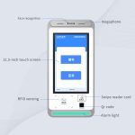 CK-DP4 Wall-Mount UHF RFID Terminal Workstation（images 4）