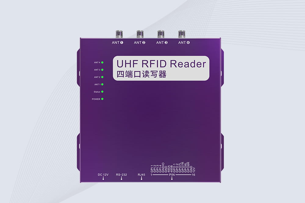 CK-R4 4-Port UHF RFID Fixed Reader CK-R4 4-Port UHF RFID Fixed Reader