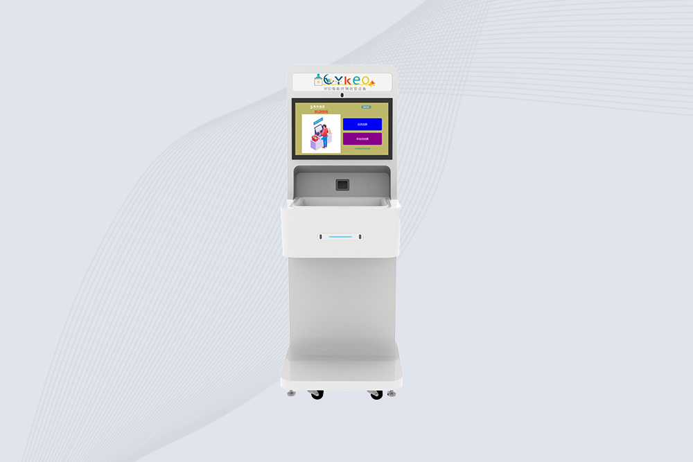 CK-DP11 UHF RFID Checkout​ Terminal
