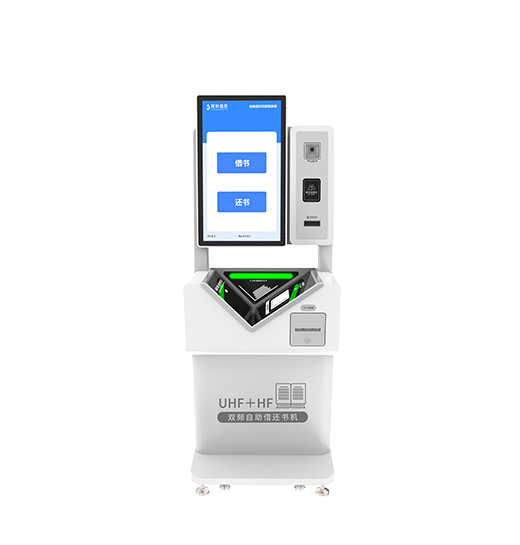 CK-DP8 DUAL-FREQUENCY SELF-CHECK STATION(images 25)