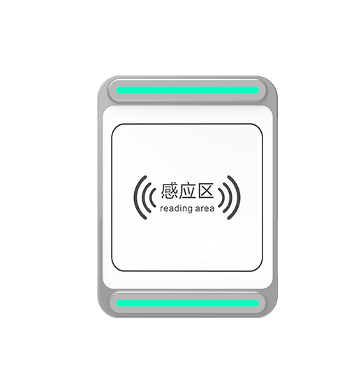 CK-T1B UHF RFID Ceiling Integrated Reader System(images 20)