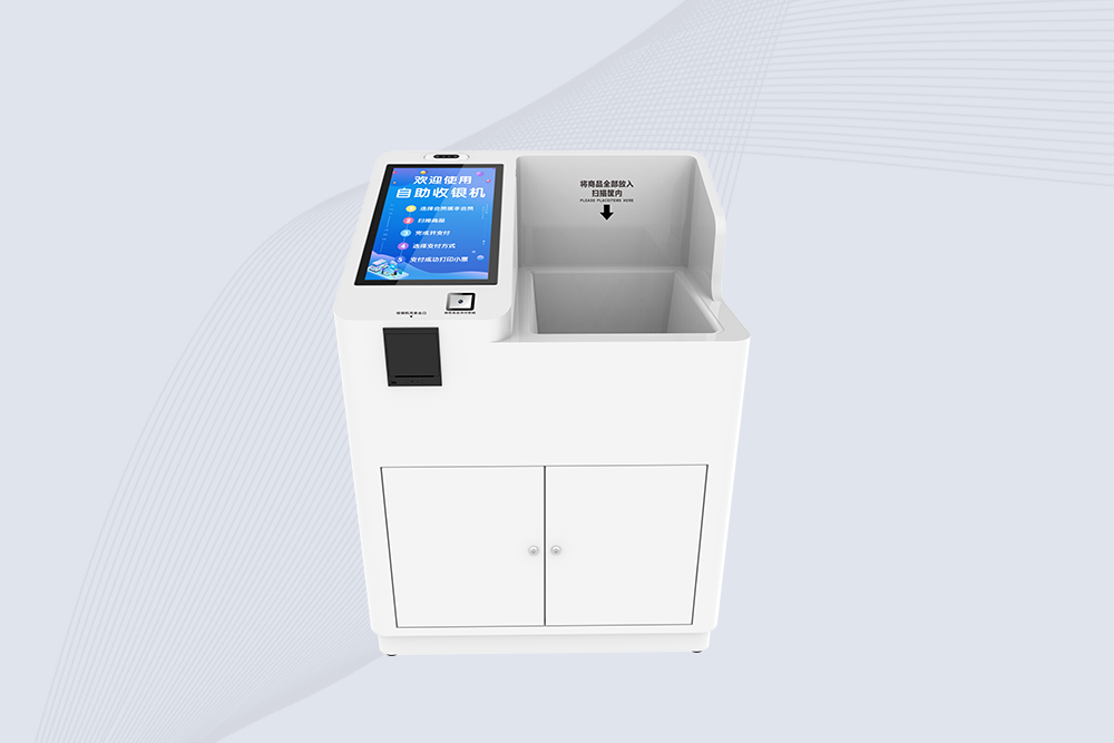 CK-DP11D UHF RFID Checkout Kiosk