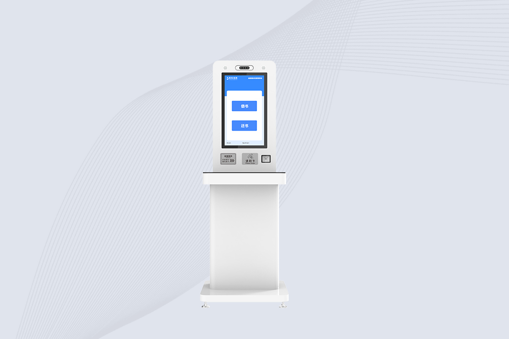 CK-DP6 RFID SELF-SERVICELIBRARY KIOSK​​