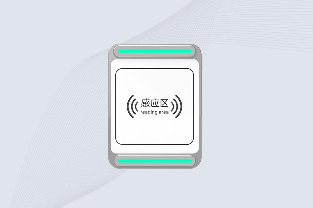 CK-T1B UHF RFID Ceiling Integrated Reader System