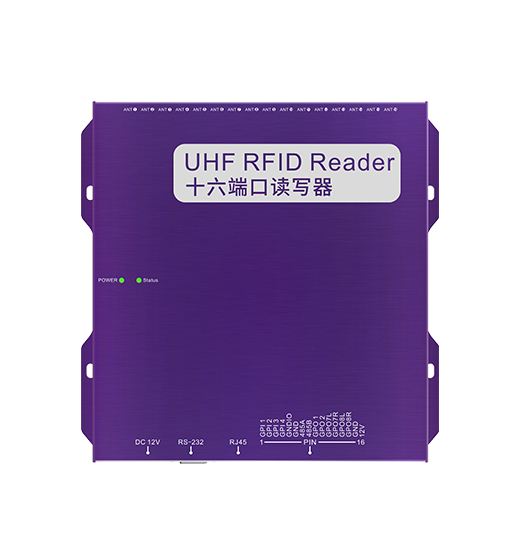 CK-R16L 16-port UHF RFID Fixed Reader（images 20）