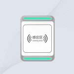 CK-T1B UHF RFID Ceiling Integrated Reader System（images 7）