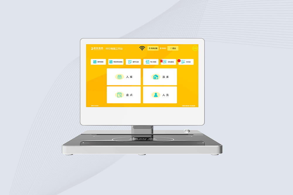 CK-DP2 UHF RFID INTEGRATEDDESKTOP STATION