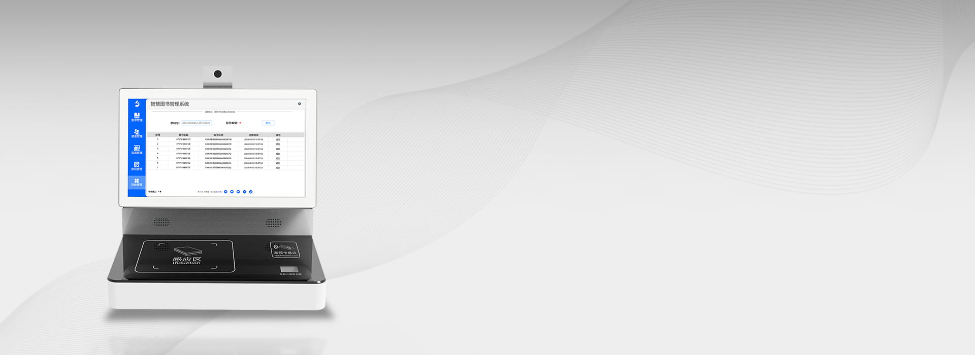 CK-DP3 UHF RFID Desktop Reader workstation