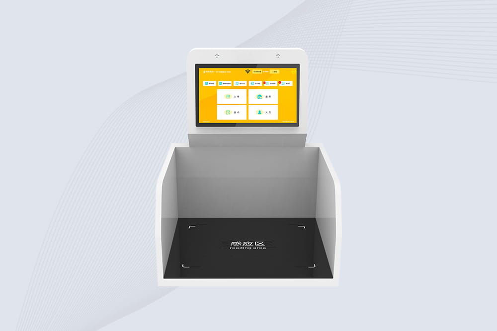 CK-DP13C ​​UHF Reader RFID Workstation