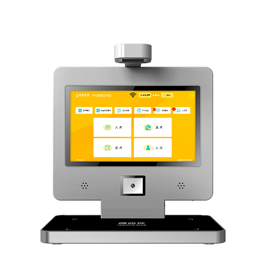 CK-DPA UHF RFID ENCODING STATION​​（images 26）