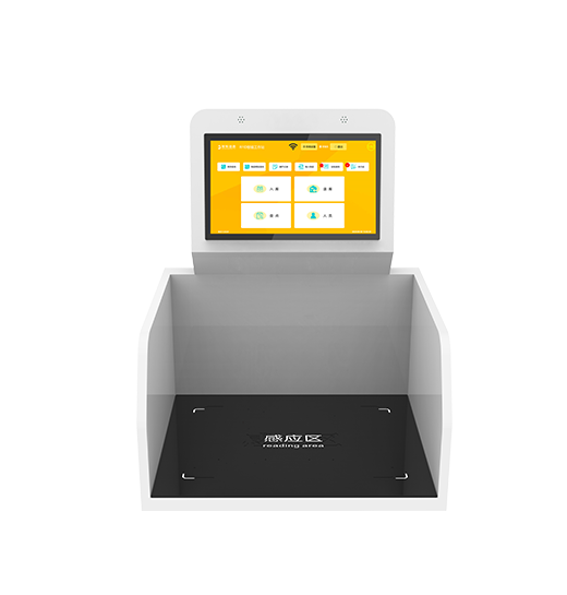 CK-DP13C UHF Reader RFID Workstation(images 25)