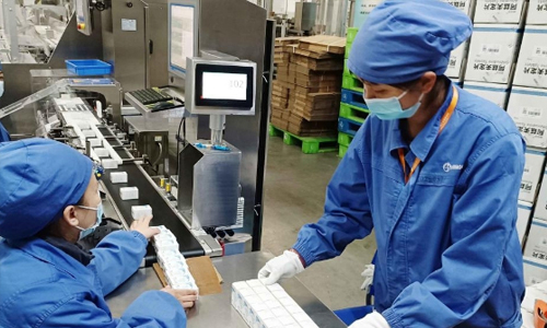 Pharmaceutical Management