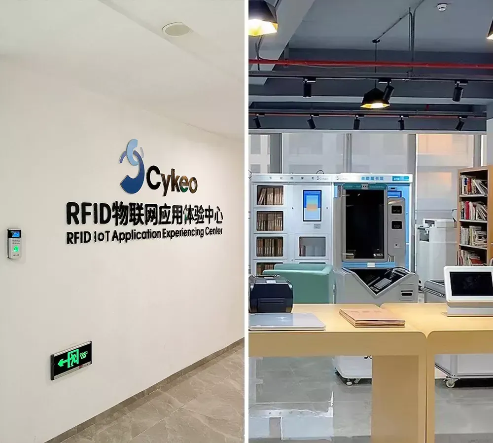 About Cykeo（images 14）