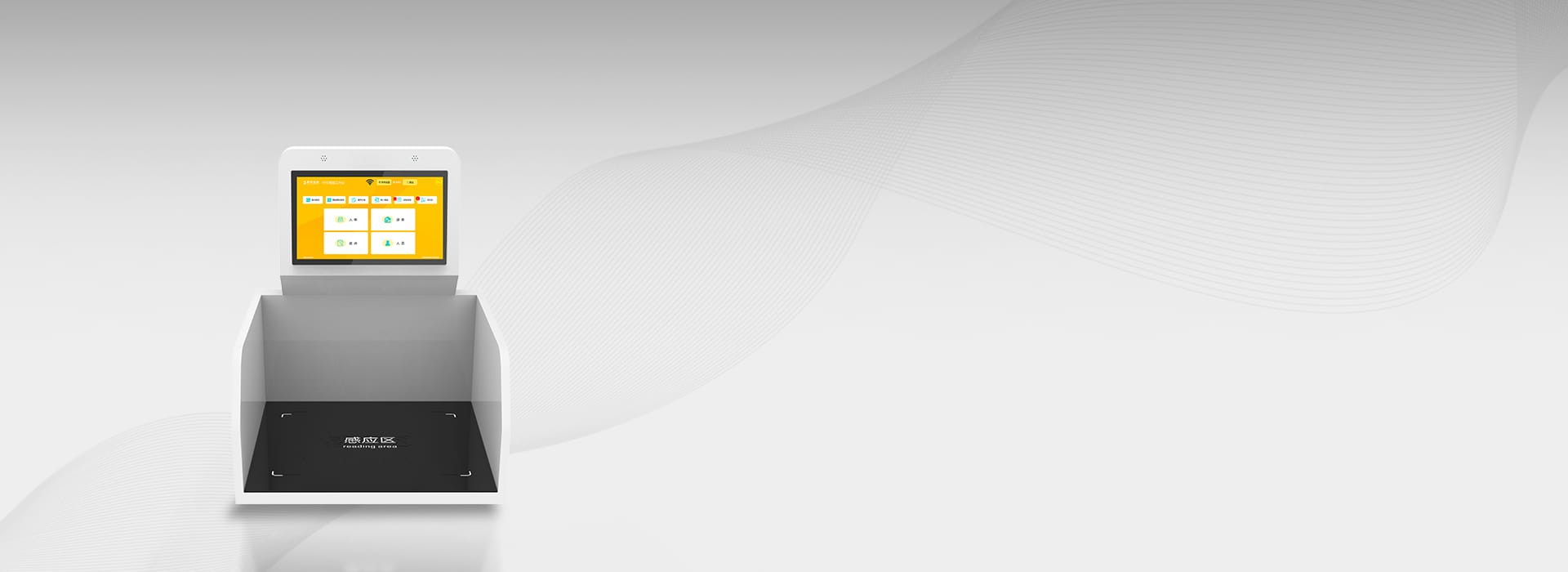 CK-DP13C UHF Reader RFID Workstation