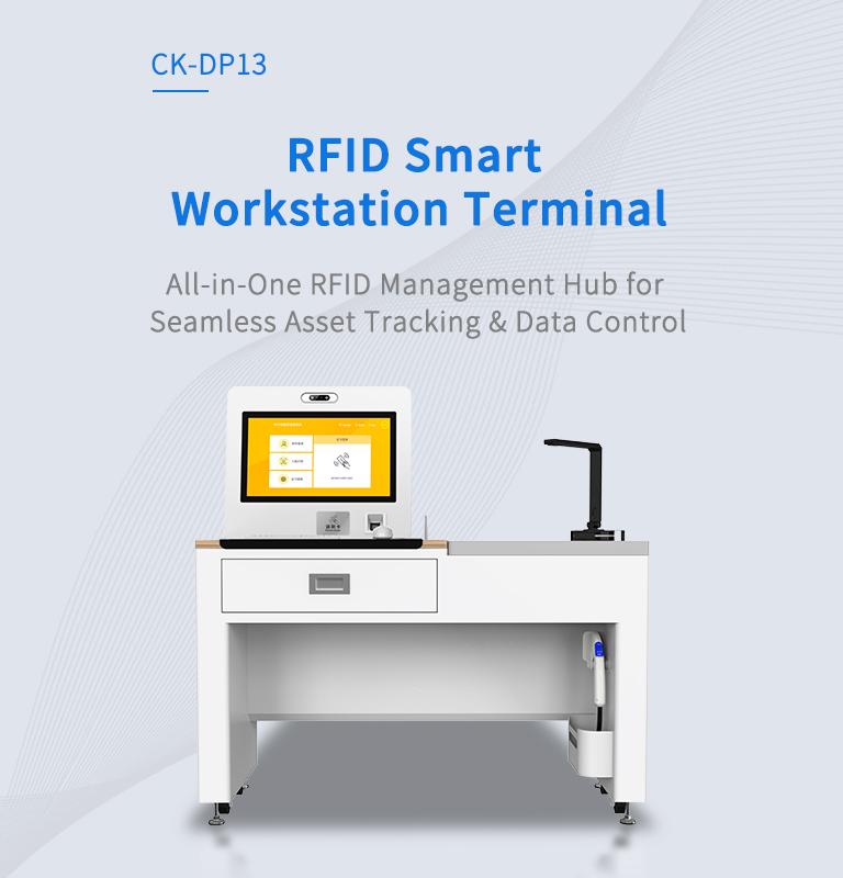 CK-DP13 RFID Smart Workstation Terminal 2 CK-DP13 RFID Smart Workstation Terminal(images 2)