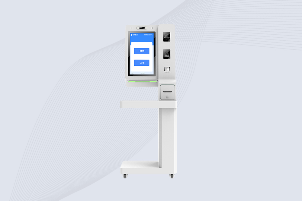 CK-DP6A Smart RFID Tags Reader LIBRARY