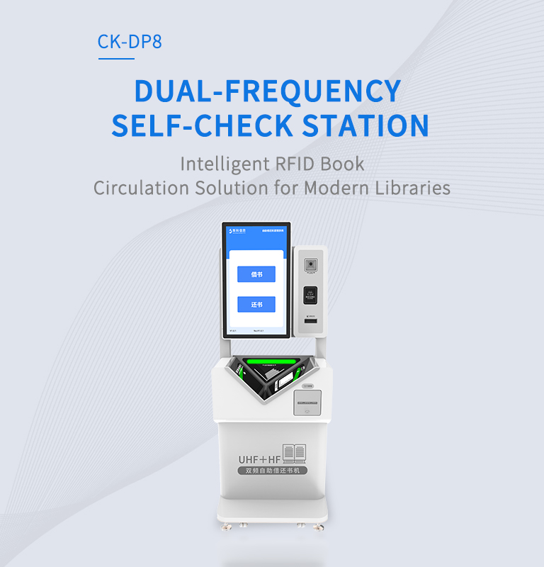CK-DP8 DUAL-FREQUENCY SELF-CHECK STATION 2 CK-DP8 DUAL-FREQUENCY SELF-CHECK STATION(images 2)
