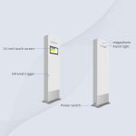 CK-T7   UHF RFID Gate Reader（images 4）