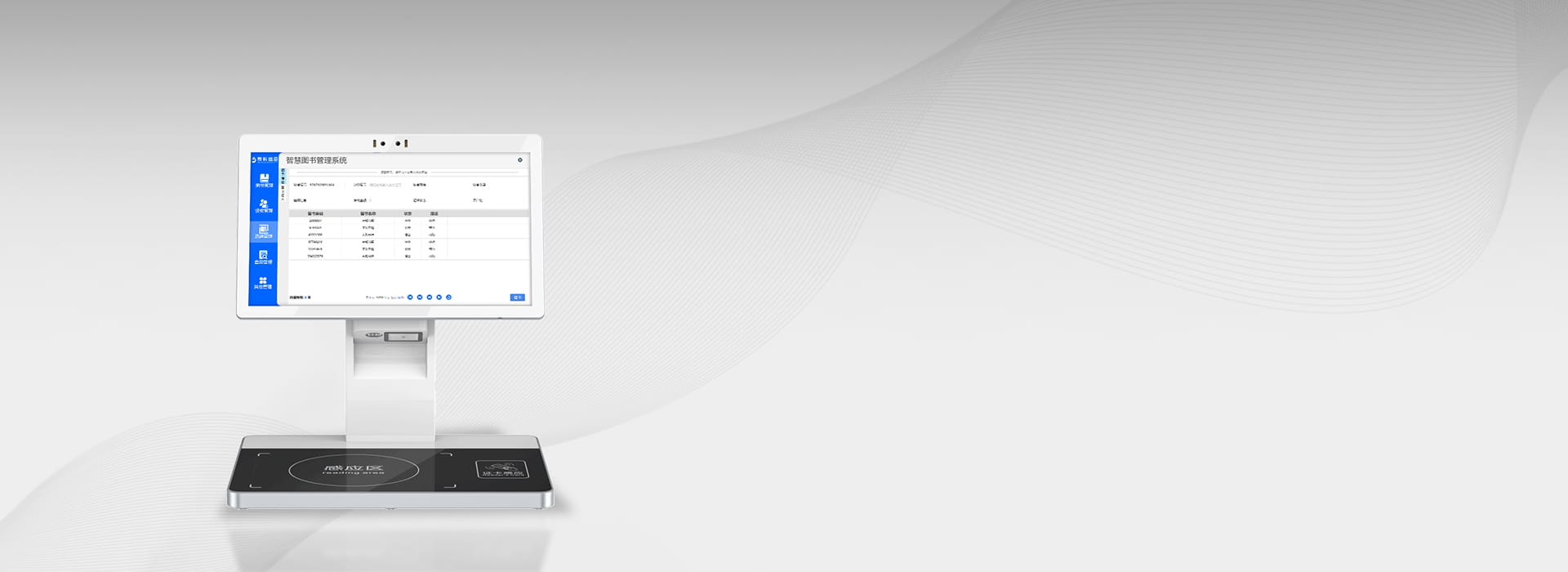 CK-DP2A Desktop RFID Reader workstation
