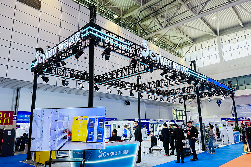 Cykeo Showcases Breakthroughs at Asia’s Premier... Cykeo Showcases Breakthroughs at Asia’s Premier...