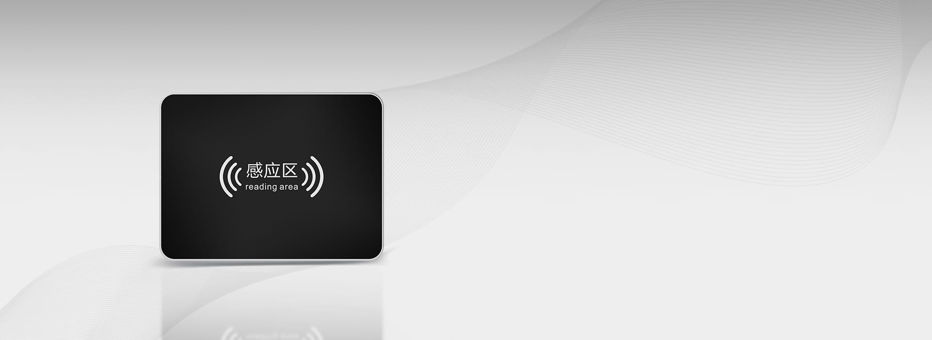 CK-D4 UHF RFID  Tag Reader